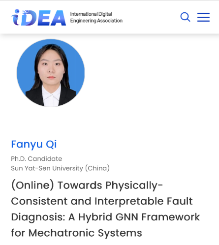 AI Cube实验室博士研究生齐钒羽在第五届数字孪生国际会议（DigiTwin 2025）作学术报告