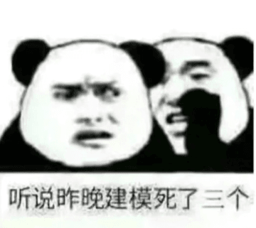 AI Cube实验室大三本科生团队荣获全国大学生数学建模大赛省一等奖！