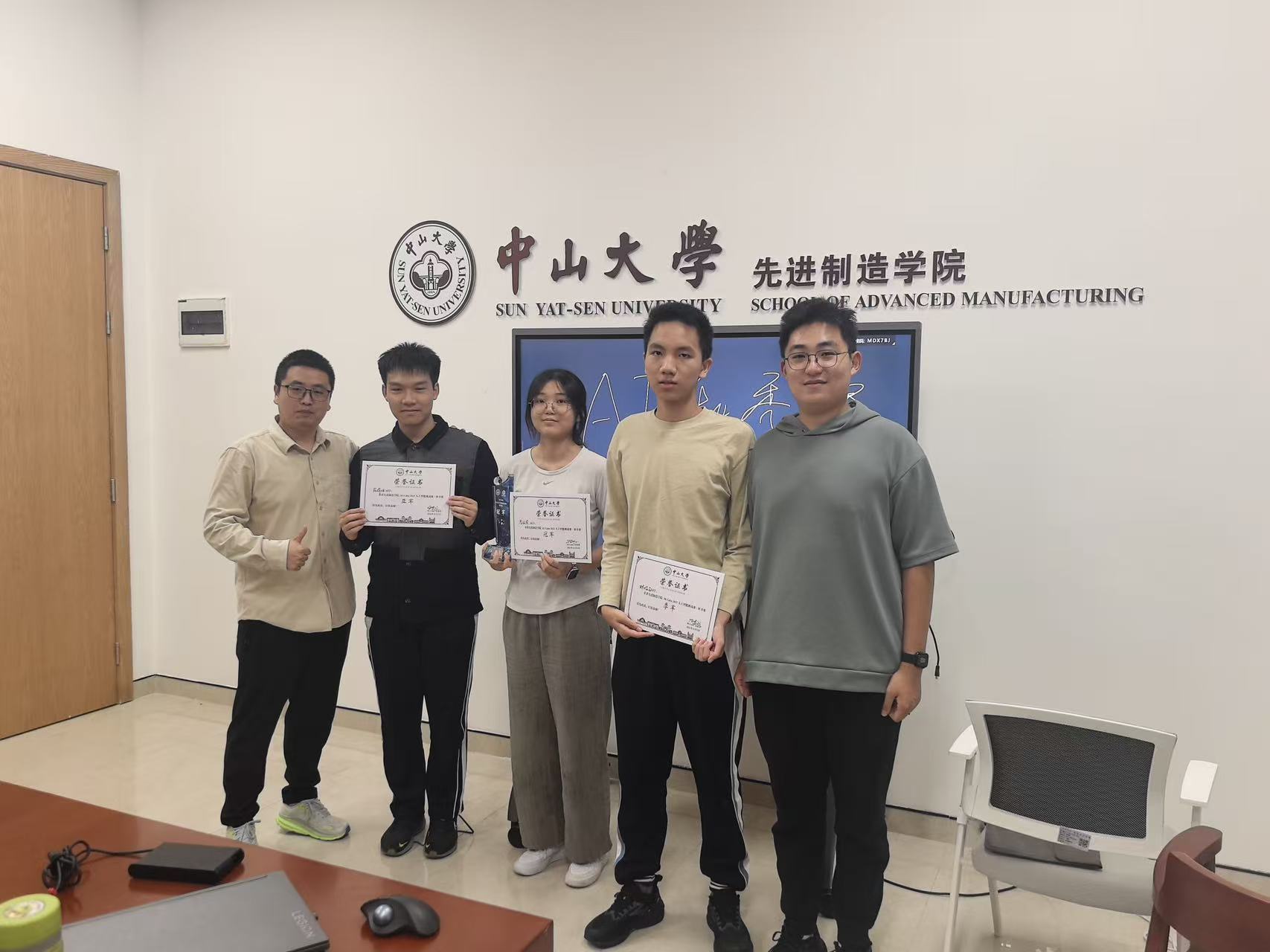 喜报🏆：AI Cube 实验室首届人工智能挑战赛圆满落幕